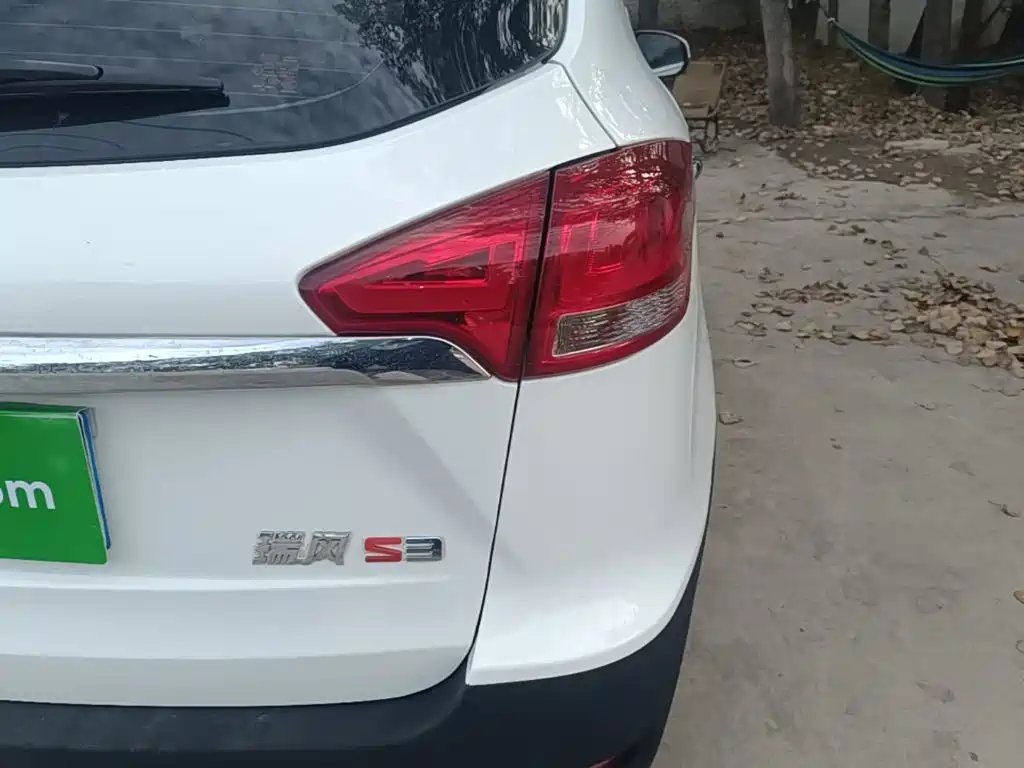 JAC Refine S3 — миниатюра 8