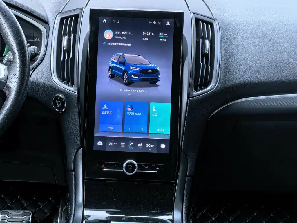 Ford Edge — миниатюра 24