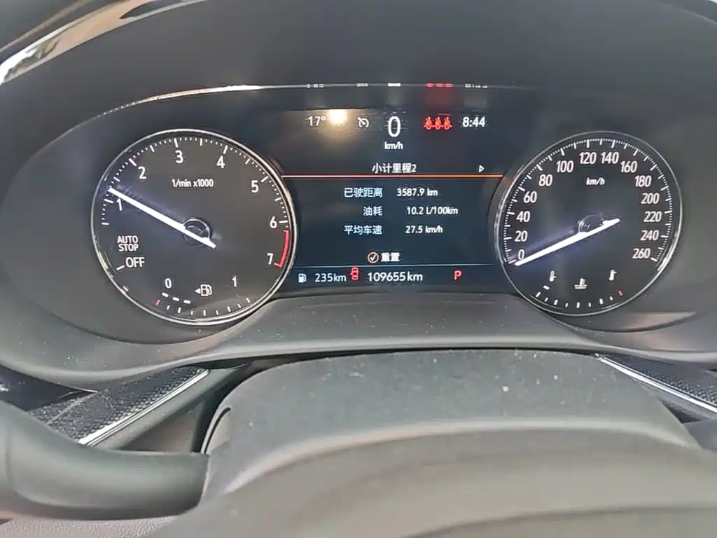 Buick Envision Plus — миниатюра 12