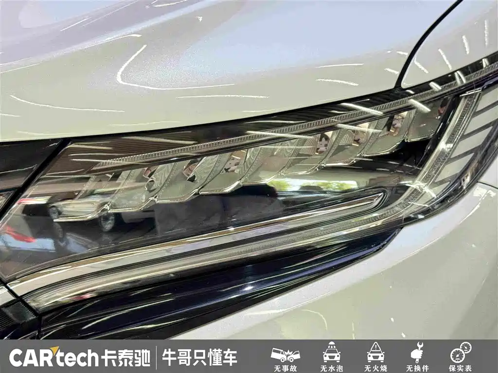 Honda UR-V — миниатюра 11