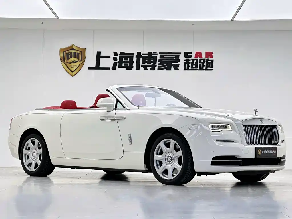 Rolls-Royce Dawn 2015 6.6T