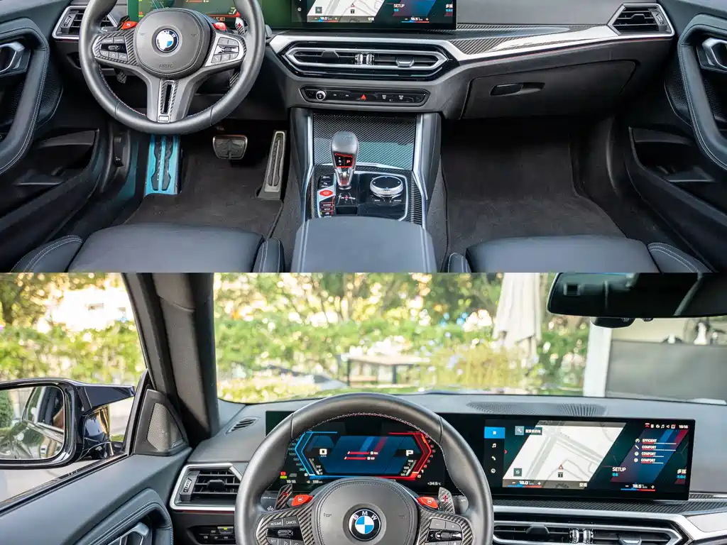 BMW M2 — миниатюра 7