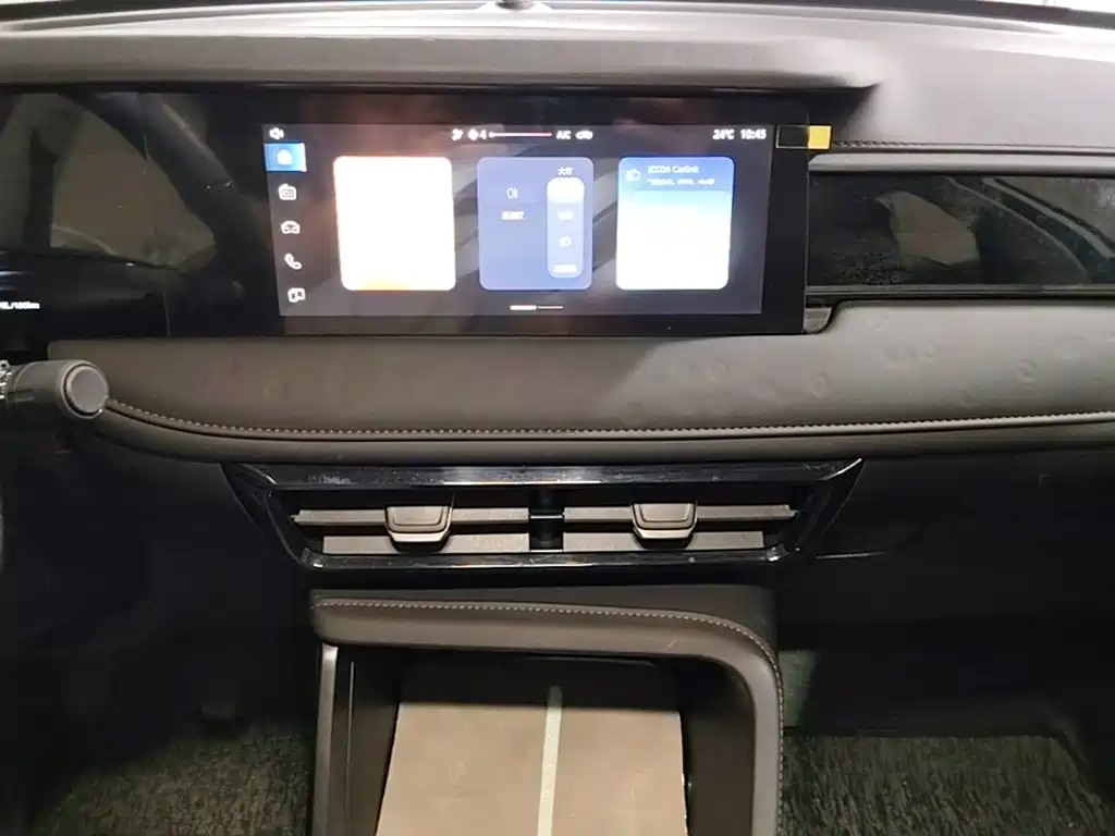 Roewe i5 — миниатюра 13