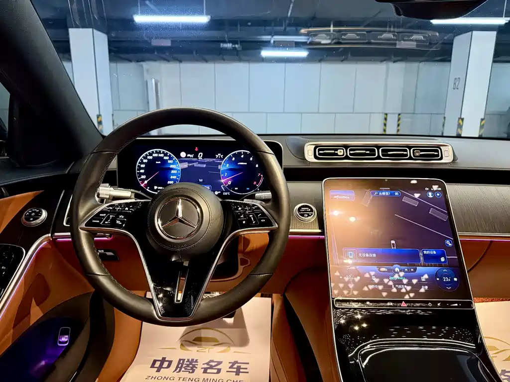 MERCEDES-BENZ S CLASS