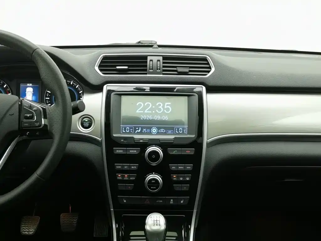 Haval H2 — миниатюра 12