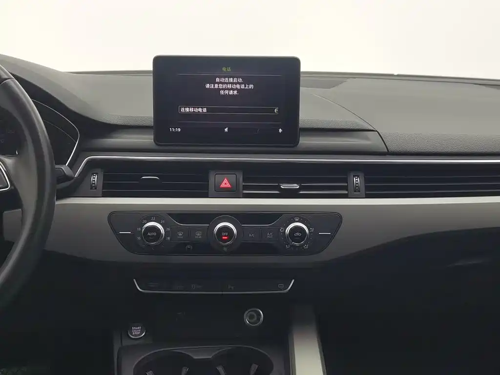 Audi A4L — миниатюра 12