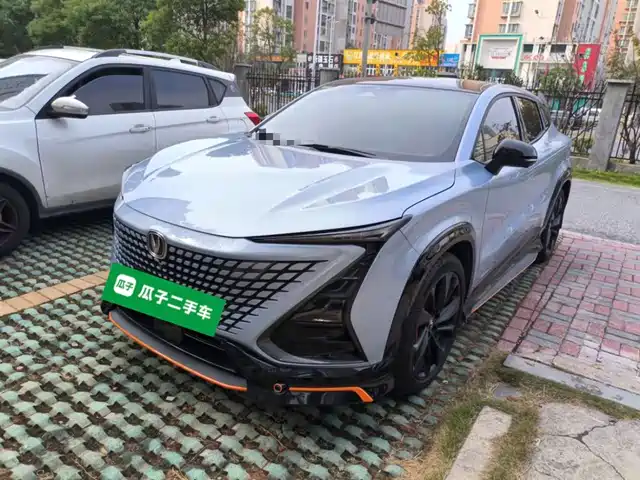 CHANGAN UNI T 2022