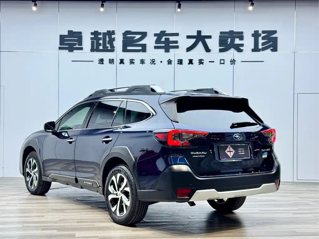 SUBARU OUTBACK