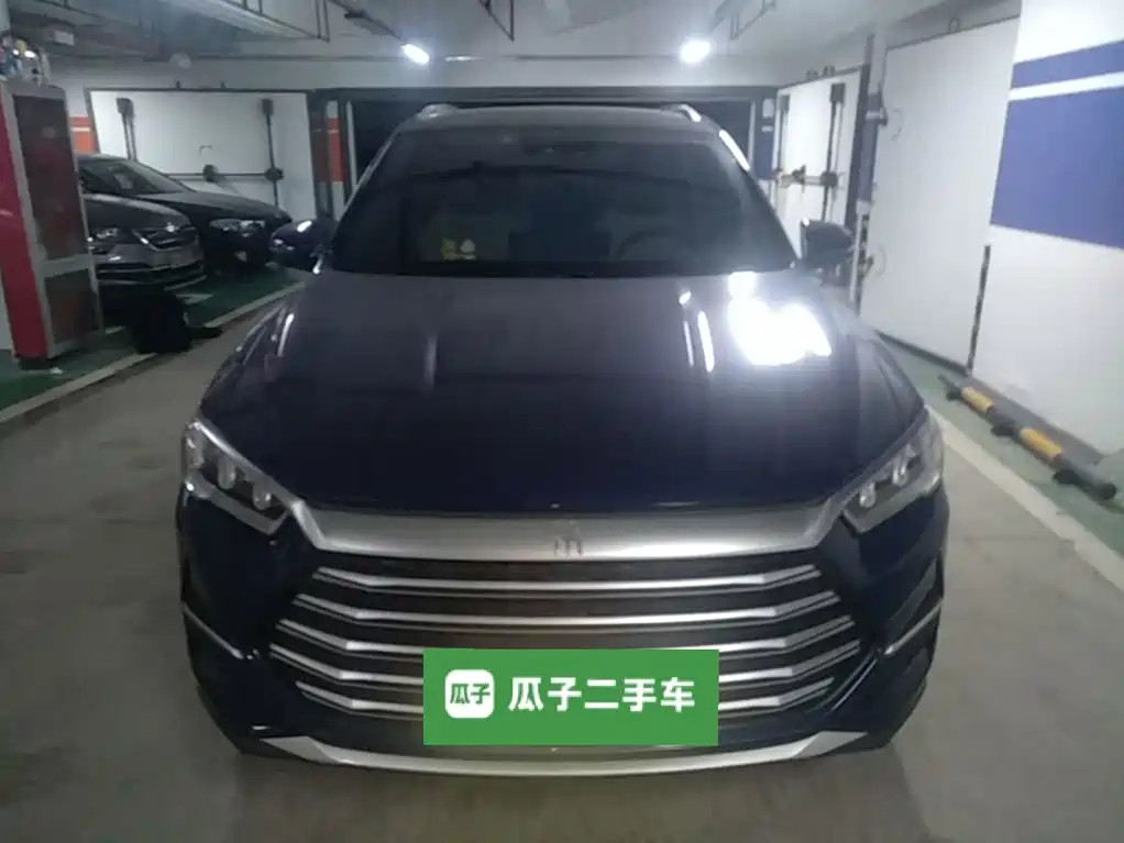 BYD Pro New Energy — миниатюра 3
