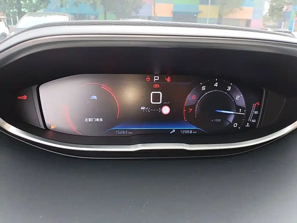 Peugeot 5008 — миниатюра 12