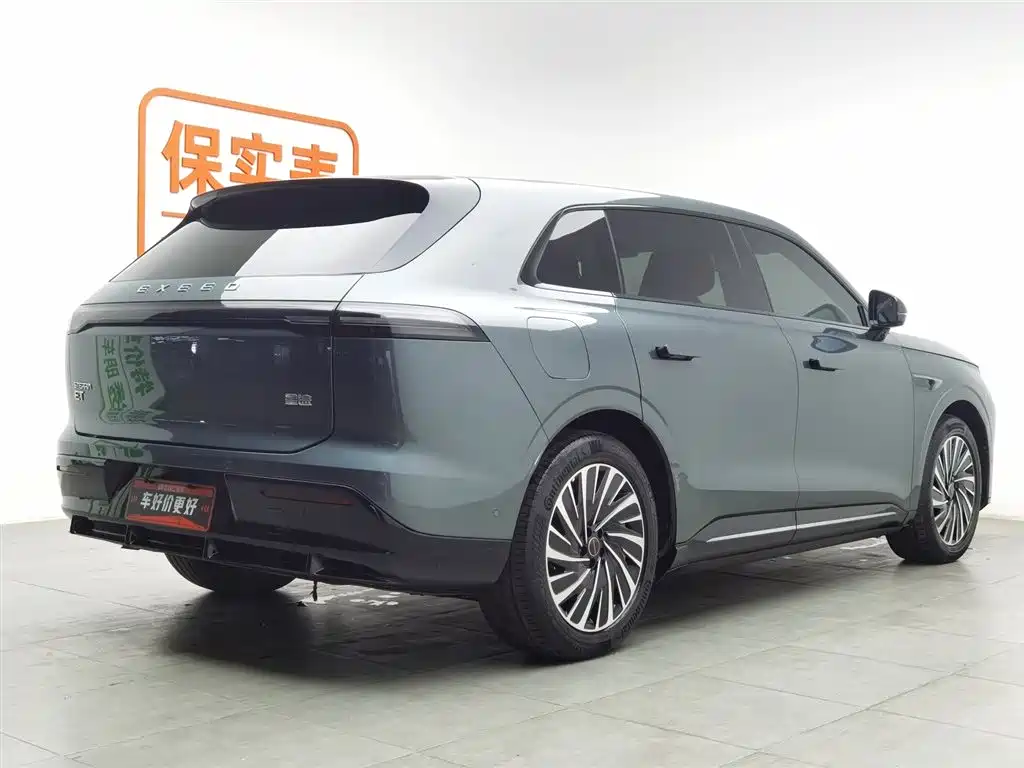 ASTRAL PATH STAR AGE ET