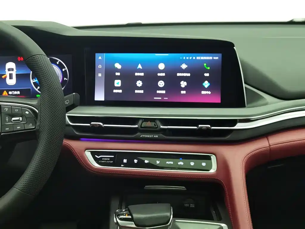 Changan CS75 PLUS — миниатюра 12