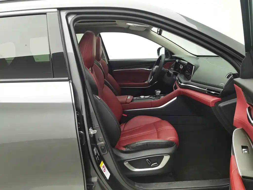 Changan CS75 PLUS — миниатюра 23