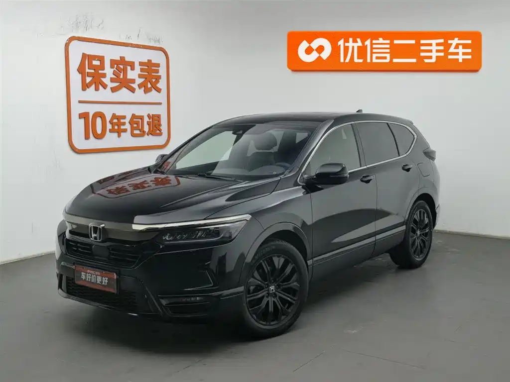 Honda Breeze 2019