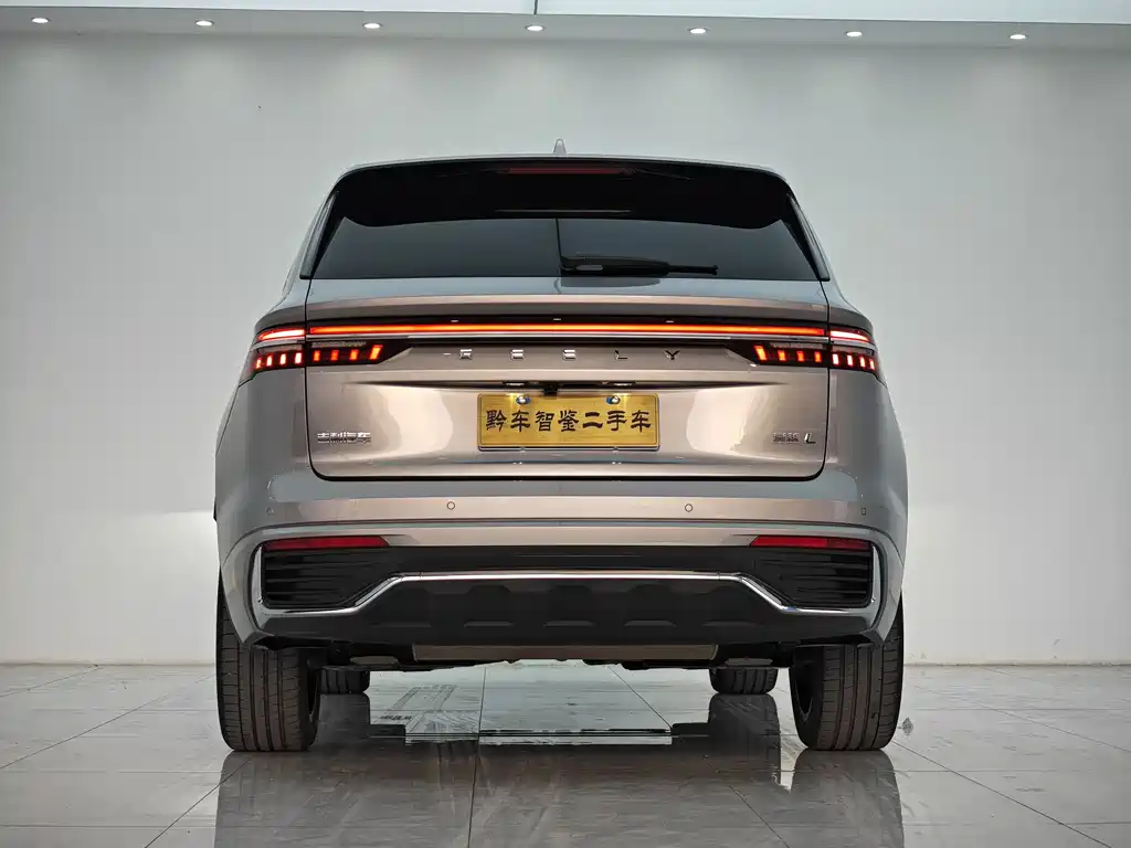 GEELY AUTOMOBILE XINGYUE L