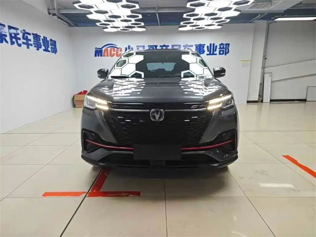 Changan CS55PLUS CS55 PLUS 2021 1.5T DCT Luxury