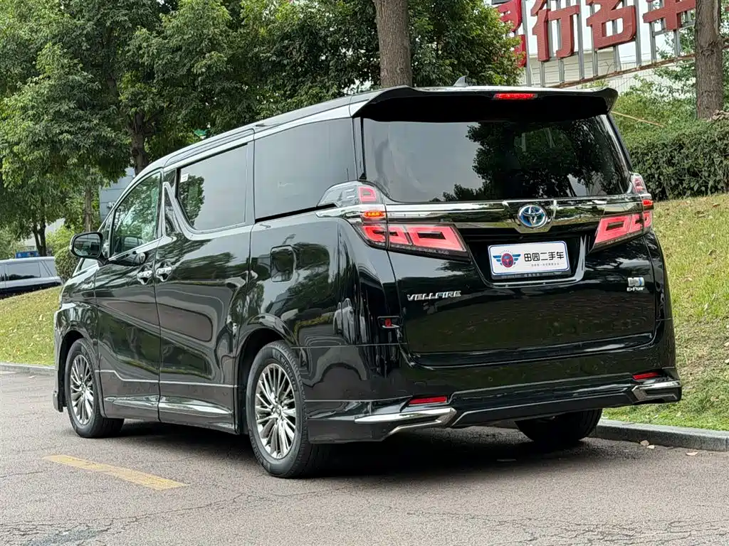 Toyota Vellfire 2020 2.5L HV Luxury