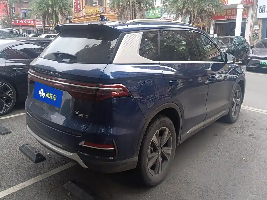 BYD Pro New Energy — миниатюра 3