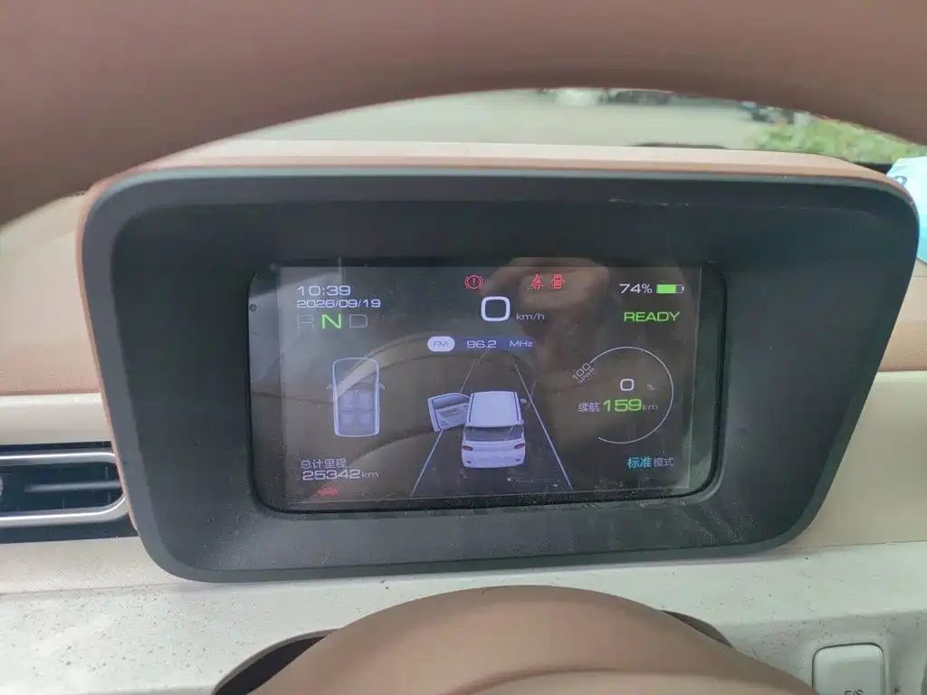 Wuling MINIEV — миниатюра 7