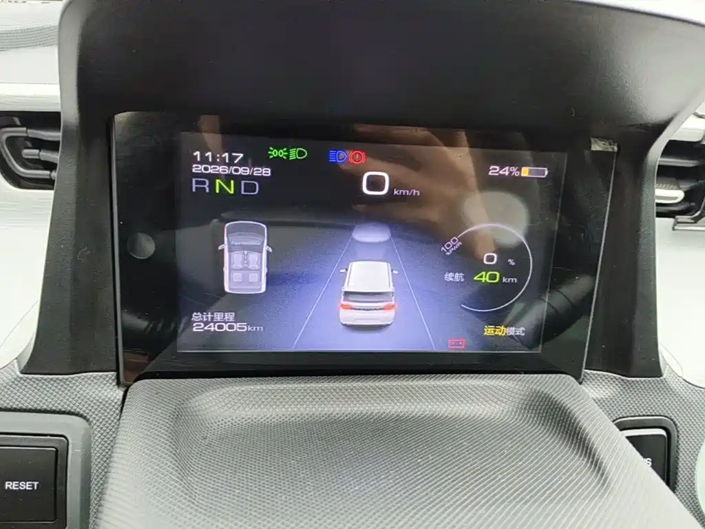 Wuling MINIEV — миниатюра 12