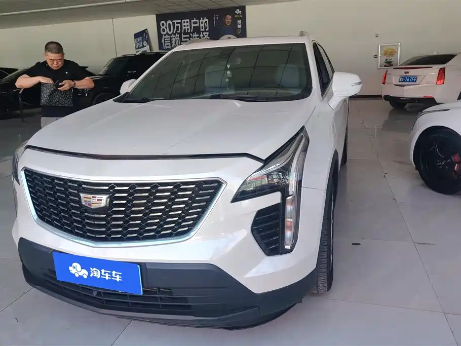 Cadillac XT4 2020