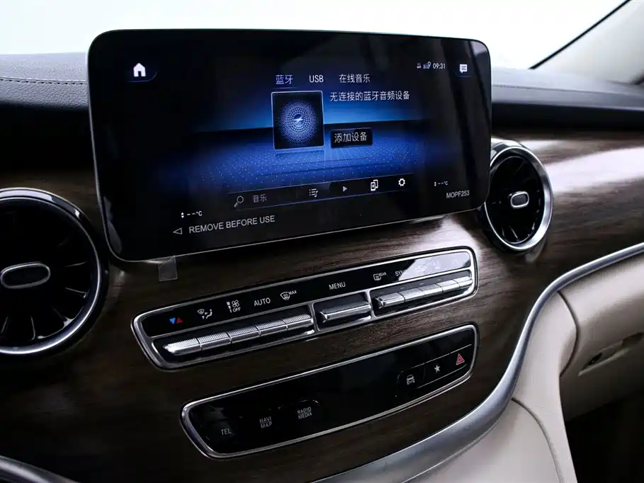 MERCEDES-BENZ V CLASS