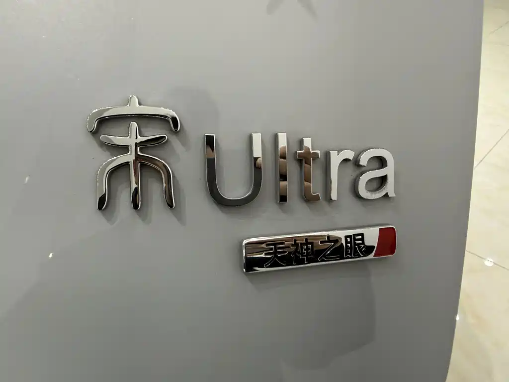BYD Song Ultra — миниатюра 17