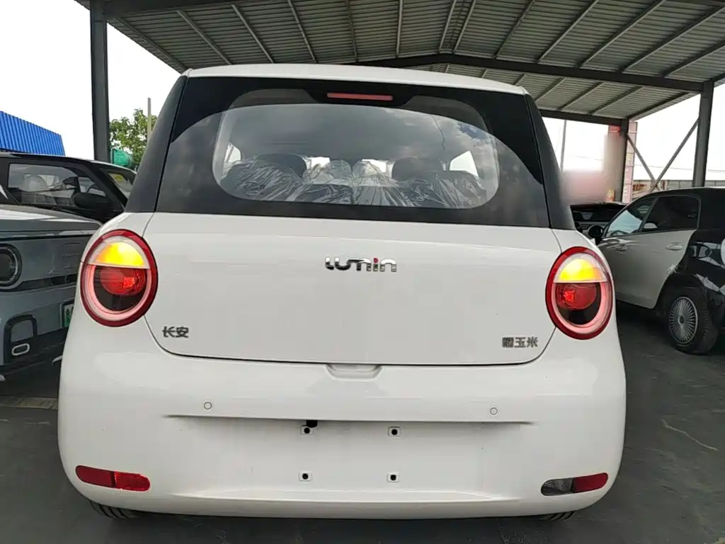Changan Lumin 2026 205km