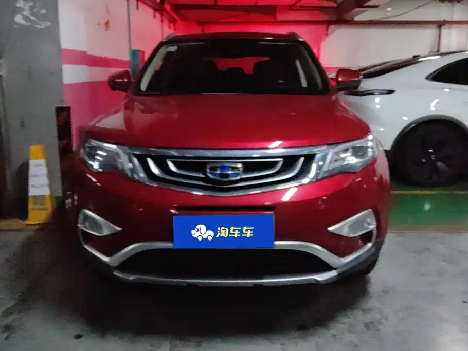 Geely Boyue — миниатюра 2