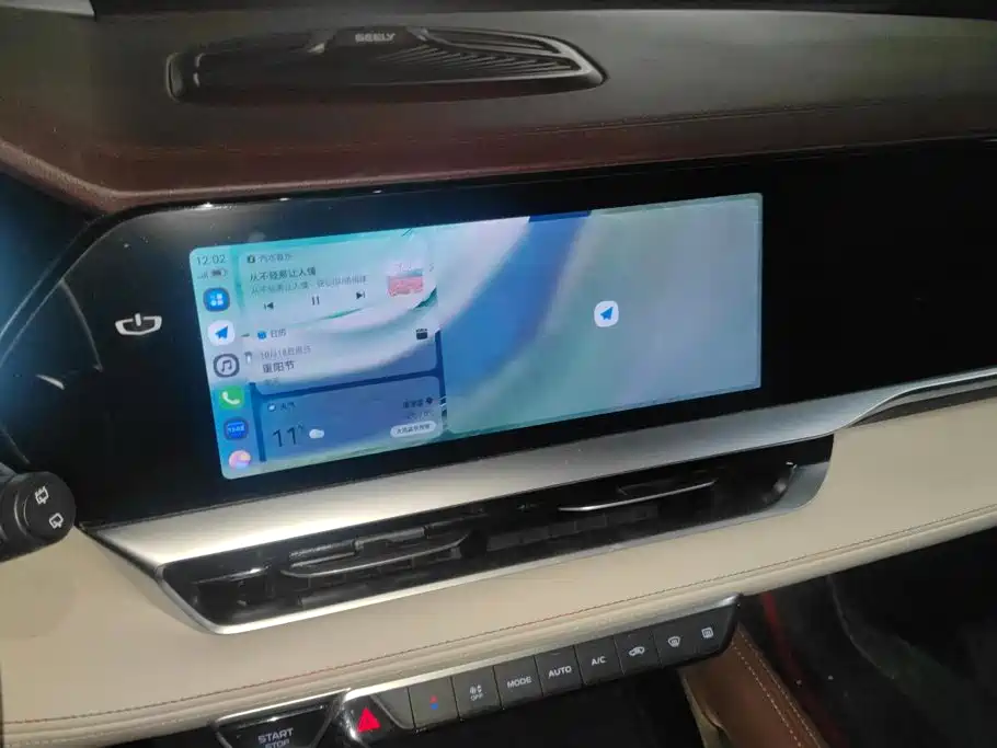 Geely Xingyue L — миниатюра 12