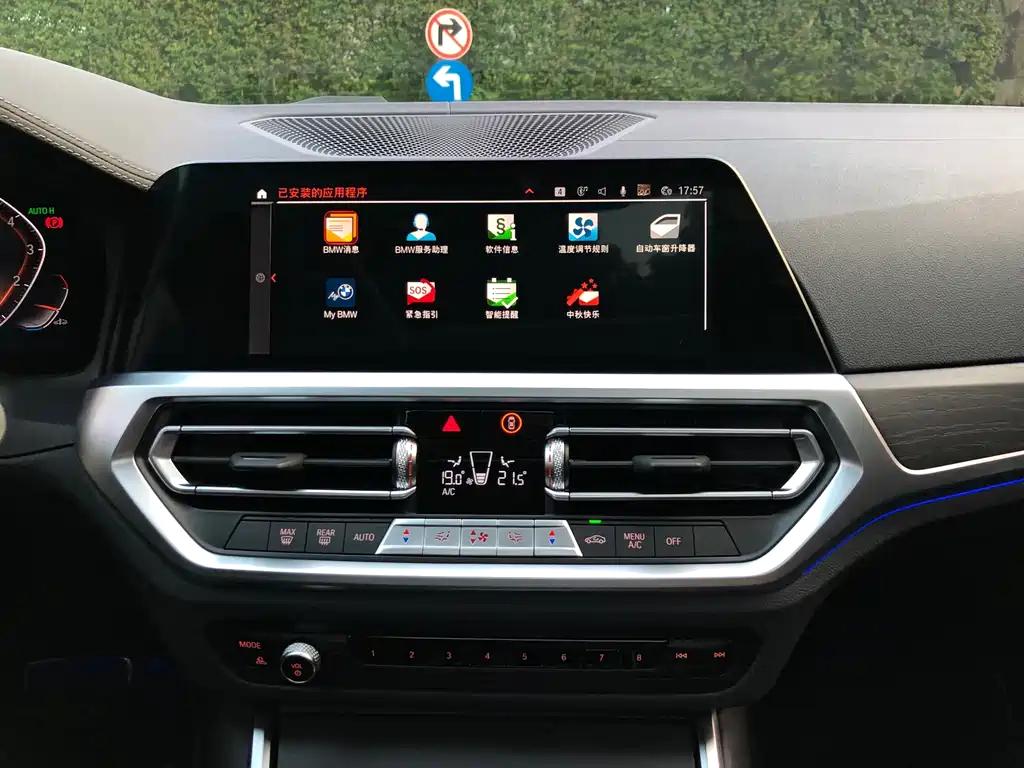 BMW 4 Series — миниатюра 11