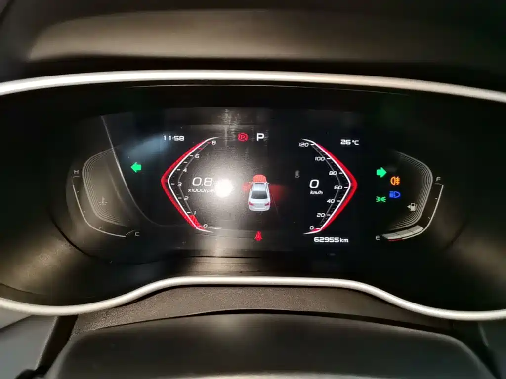 Geely Emgrand — миниатюра 12