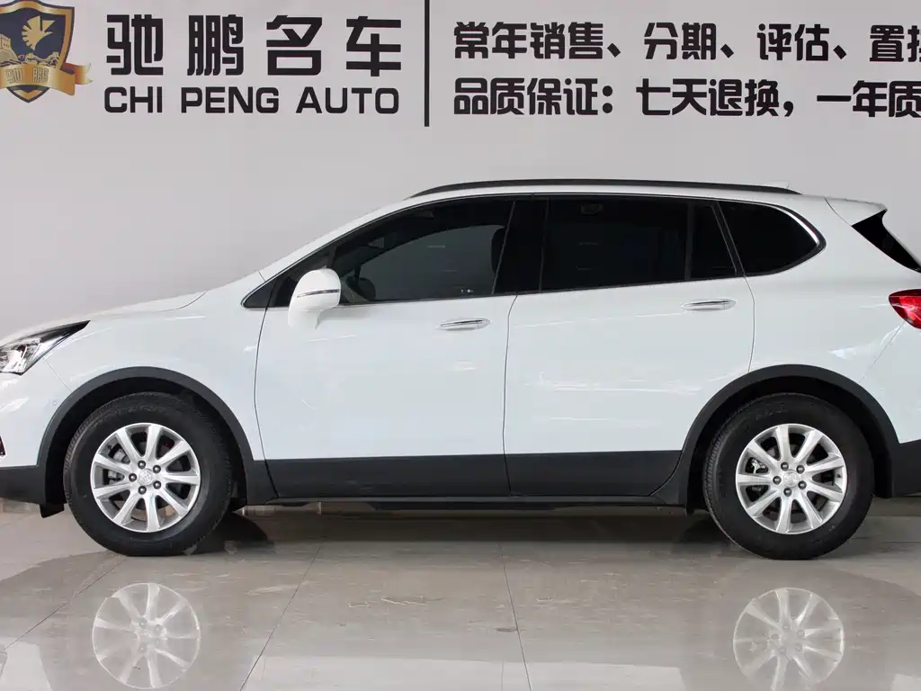 Buick Envision Plus Plus 2021 532T Luxury