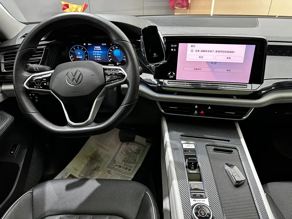 Volkswagen Teramont 2021 380TSI Luxury