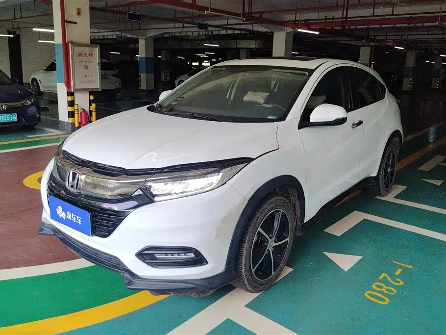 Honda Vezel/HR-V 2020 1.5L CVT Luxury Edition