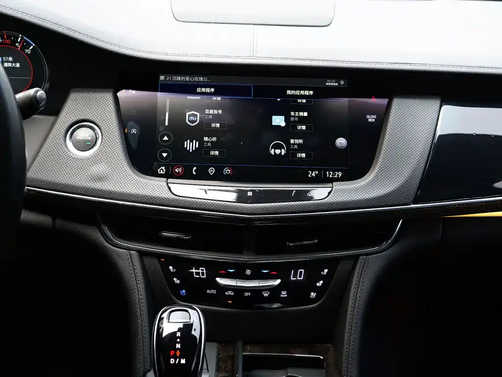 Cadillac CT6 — миниатюра 10
