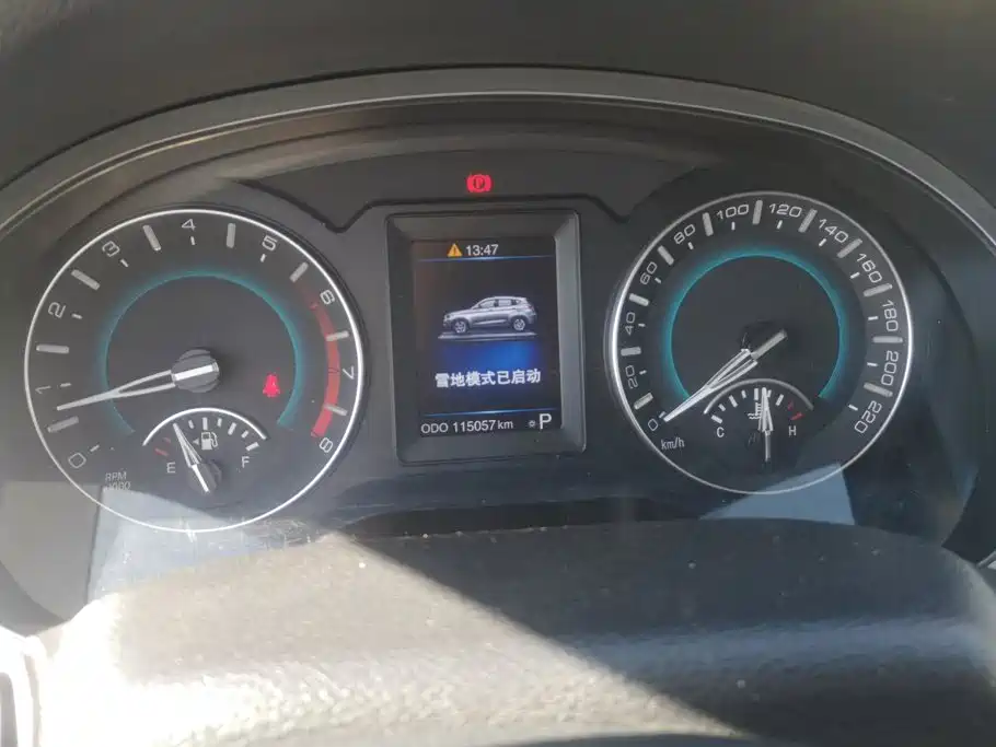 Haval H2 — миниатюра 14