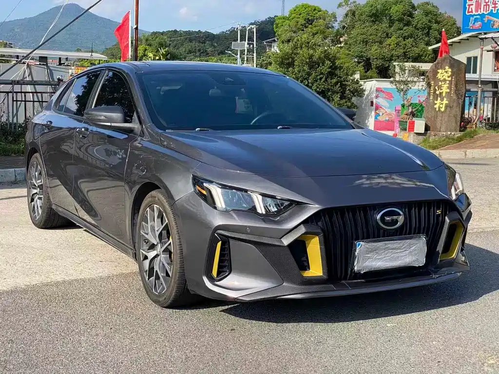 GAC Empow 2021 270T DCT J10