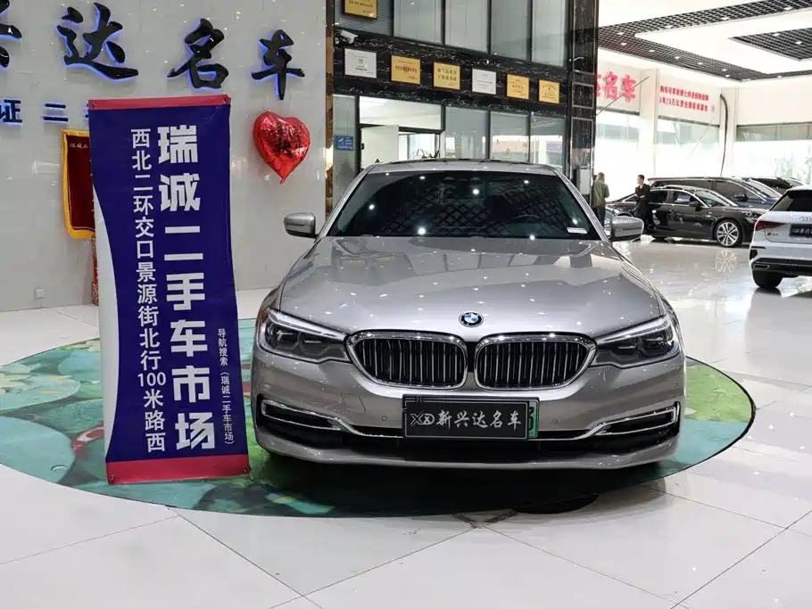 BMW 5 Series New Energy — миниатюра 2