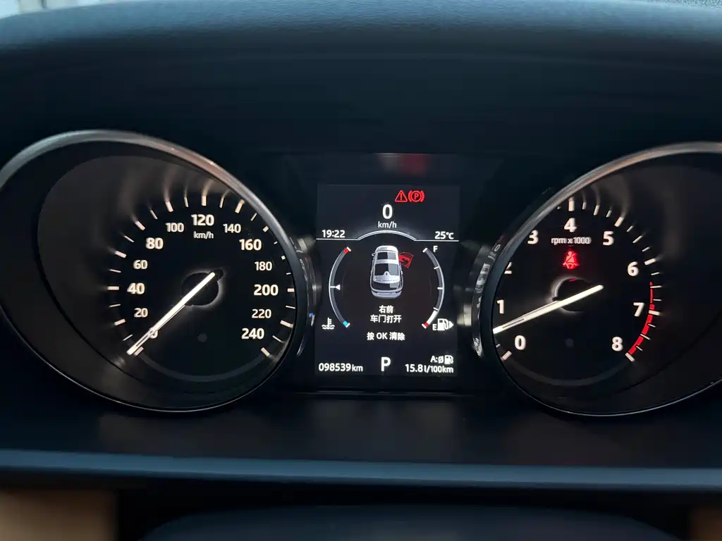 Land Rover Discovery 2017 3.0 SC V6 SE