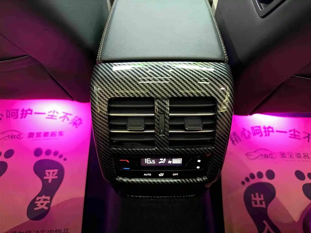 Volkswagen Magotan — миниатюра 13