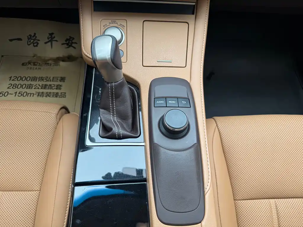 Lexus ES 2015 200 Elite