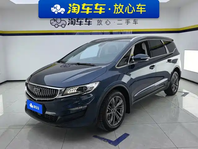 Geely Jiaji
