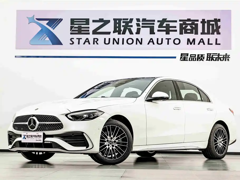 Mercedes-Benz C-Class 2026