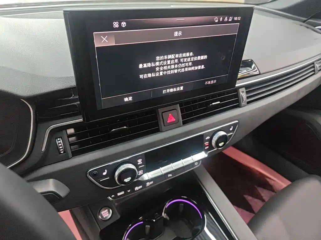 Audi A4L — миниатюра 13