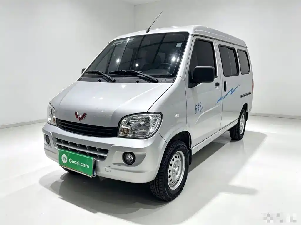 Wuling Zhiguang