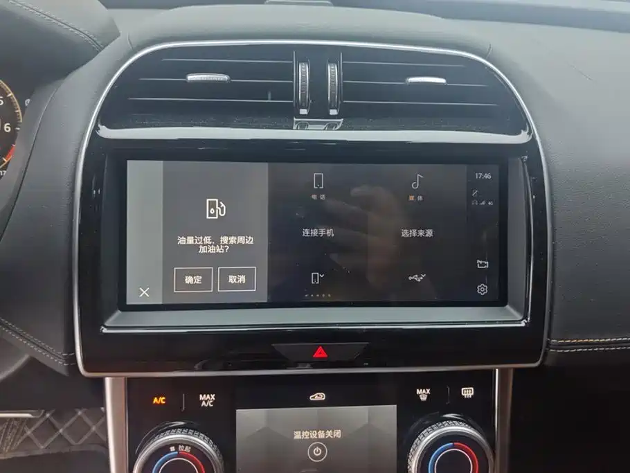Jaguar XEL — миниатюра 13