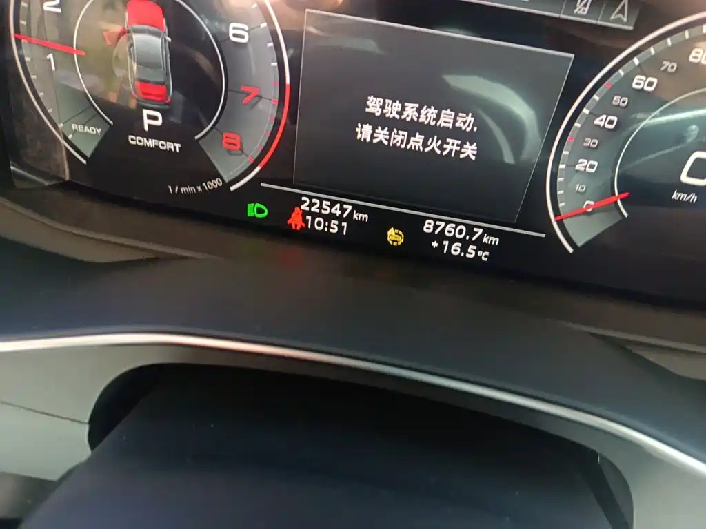 Audi A6L — миниатюра 13