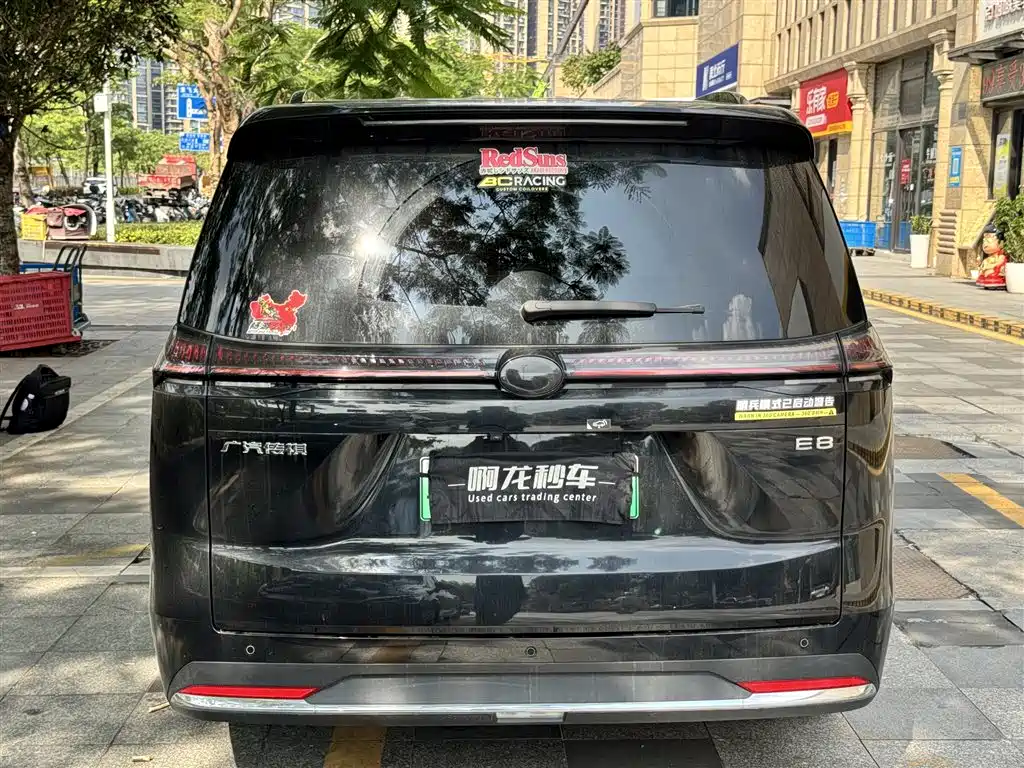 GAC Motor Trumpchi E8 PHEV — миниатюра 8