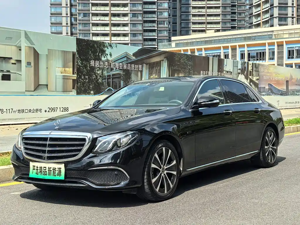 Mercedes-Benz E-Class New Energy